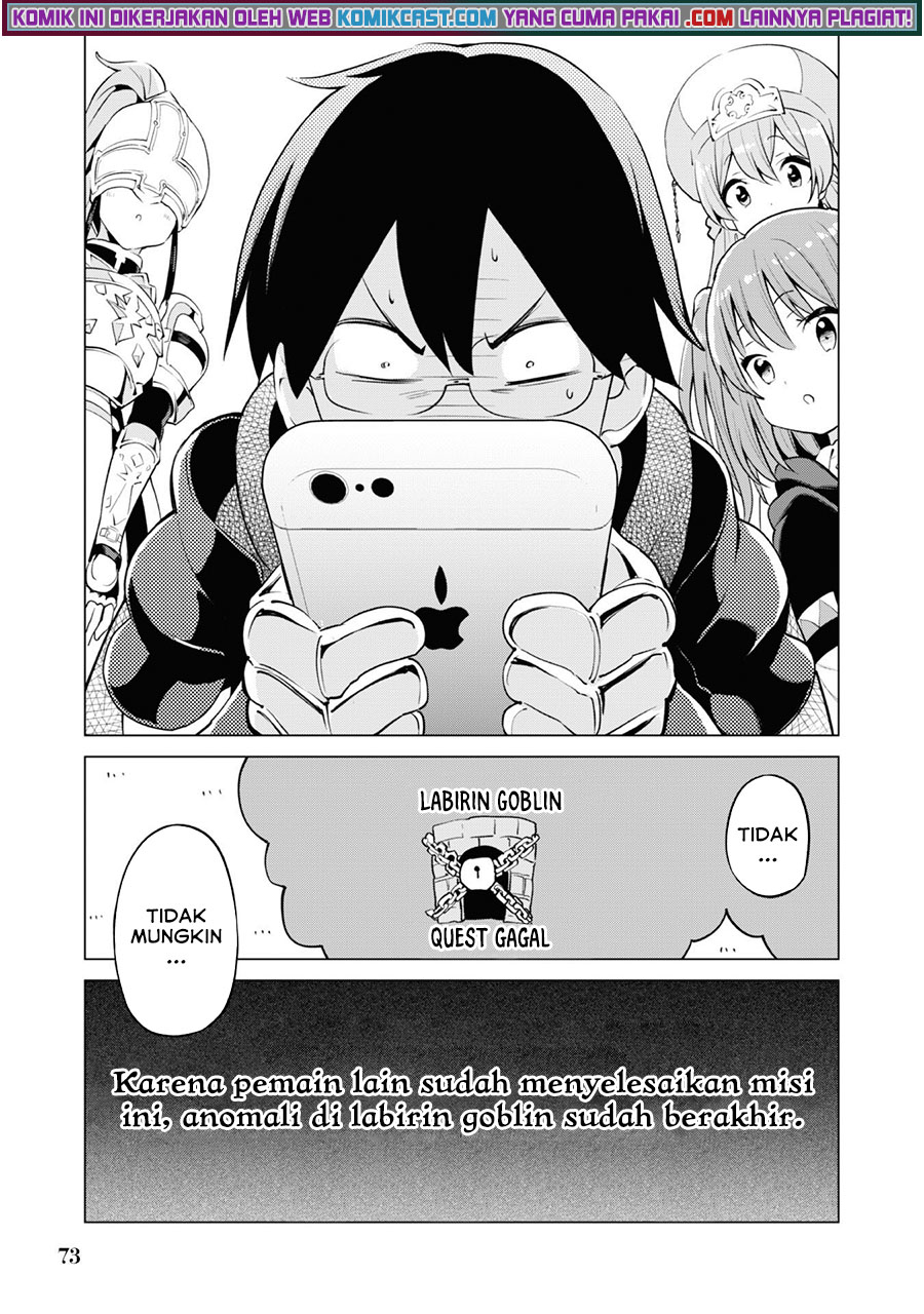 Gacha wo Mawashite Nakama wo Fuyasu Saikyou no Bishoujo Gundan wo Tsukuriagero chapter 33